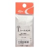 Rodiocraft Honeycomb T Hook Tournament Service Pack (50 Pieces) #8