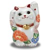 Maneki Neko Figurine, Pottery, Kutaniyaki, Double Handed, Maneki Neko, Flower