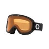 Oakley O FRAME 2.0 PRO M MATTE Goggles, MATTE BLACK