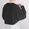 Shirokuma No Kimochi YHBO-501 Bolero Cooling Bolero, Black, Free