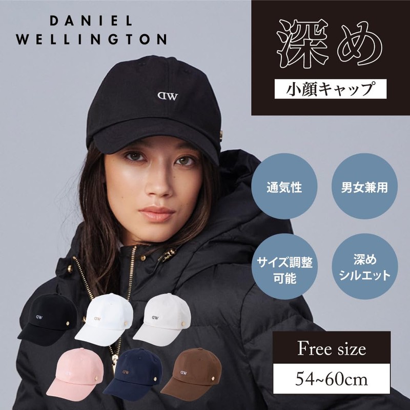 Daniel Wellington Logo Embroidered Baseball Cap C, Black