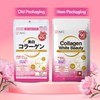 AFC Japan Collagen White Beauty with Marine Collagen Peptide, Glutathione,
