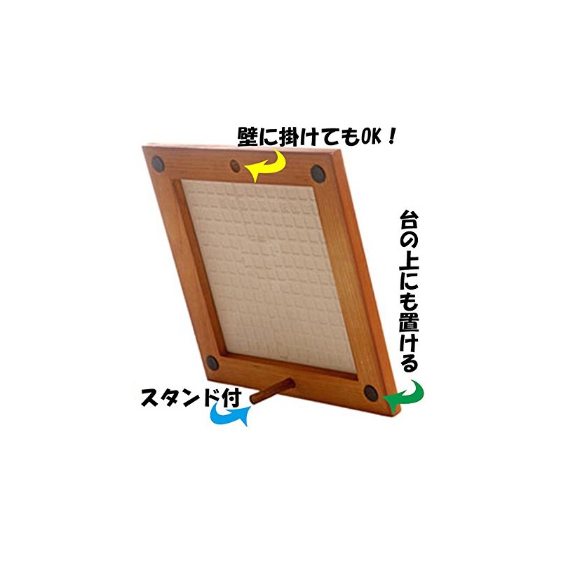 川瀬 Hualong Water "Lawn 増上寺" Tree Framed Photo Tiles *