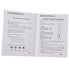 1.2G 1.5W Wireless Audio Video Transceiver CCTV Monitoring Transmitter &amp;