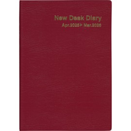 Hakubunkan No. 4209 Notebook, Begins in April 2025, B5, Weekly New Desk Diary, Soft, Red