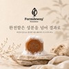 화해 1위/정품 팜드웨이 완전비누 클렌징 여드름 요철 트러블 보습 저자극