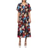 Halston Women's Short Sleeve V-Neck Chiffon Dress, Marine Multi