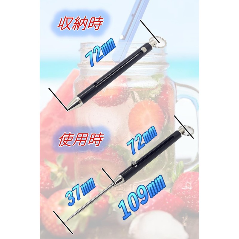 Toothpick, Toothpick, Lightweight, Outdoor Tool, Telescopic, Portable, Self-Defense Goods, For