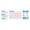 L8020 Lactobacillus Lacresh PRO Tablet