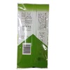 Shizuoka Deep Steamed Sencha Green Tea 3.5 oz (100 g)