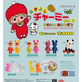 Nakayoshi Charmy-chan and Cute Friends Miniature Collection Set of 6 Types