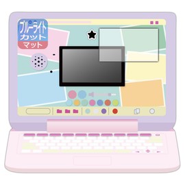 PDA Kobo, Headset, Camera In! Mouse! Compatible with Sumikko Gurashi Personal Computer MYLIVE Blue Light Reduction [Reflection Reduction] Protective Film [Screen Use] Made in Japan