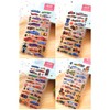 Cmart-Labo Boys Stickers, Super Car, Set of 4, 3D, Sparkling,