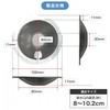 Como Life Unit Bath Garbage / Hair Catcher [Compatible Size: