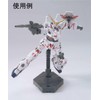 GSI Creos AMS 121 Gundam Metallic Marker Set