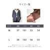 Doors Women's Knit Cardigan Short, Casual, V-Neck, Overlay, Layered, Autumn,