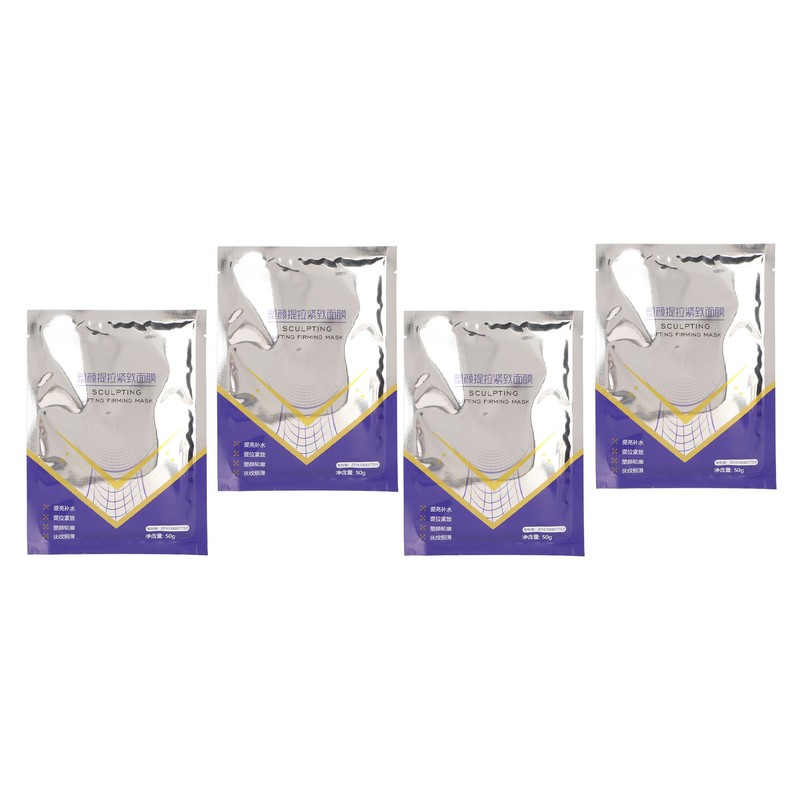 5pcs 50g V Line Face Masks Reduce Double Chin Face