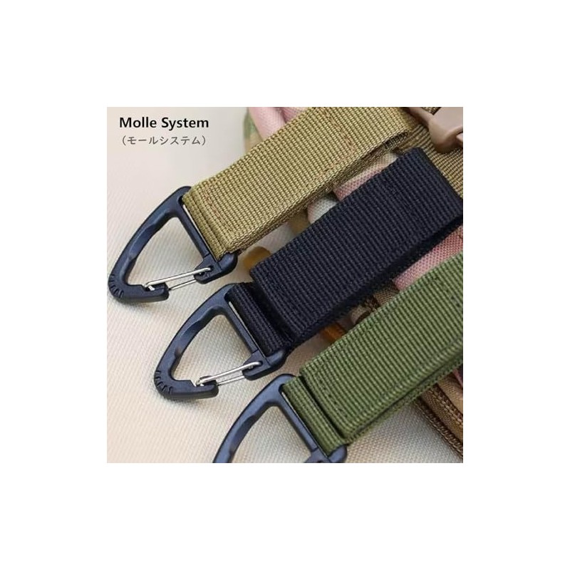 JEELAD Key Ring, Keychain, Tactical Ring, Carabiner, Velcro, Molle, Tactical