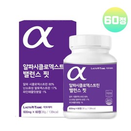 알파시클로덱스트린 밸런스 핏 알파cd 시디 씨디 정제 타블렛 효능 60정 Alpha Cyclodextrin Balance Fit Alpha CD CD Tablet 60 Tablets