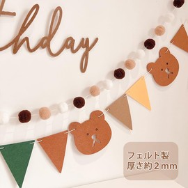 100DAYS Happy Birthday Decoration, Happy 100 Days, Hundreds of Days, Felt Fabric, Birthday Decoration, Birthday Banner, Felt Garland, Birthday Decoration, 100th Day Celebration, Beginning Eating
