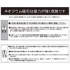 Good-L Neodymium Magnets, Round Shape, Commercial Use, 0.4 inch (9