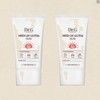 Dr. G Medi UV Ultra Sun 50mL 2 Piece Set