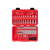 TEKTON 1/4 Inch Drive Shallow and Deep 12-Point Socket and