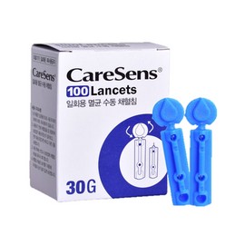 color four 8 types of medical sebum tweezers, ingrown hair removal tweezers, eyebrow tweezers, fine tweezers, waxing tweezers, hair plucker, 8 types + alcohol swab / 8종 의료용 피지쪽집게 인그로운헤어 제거 핀셋 눈썹 속모증 미세족집게 왁싱 쪽집개 털뽑기 8종+알콜스왑