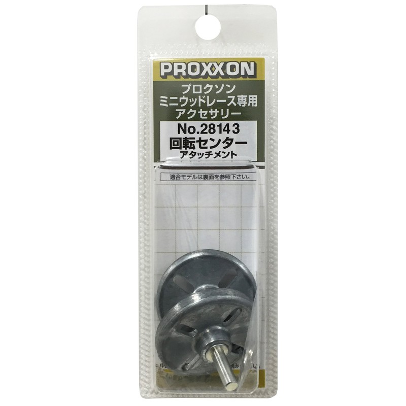 PROXXON Rotation Center Attachment (1 Each Unevenness), Replacement for Deformation