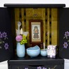Nihon Kodo Chiyo Uno Incense Incense, Light Ink Cherry Blossoms,