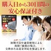 Architectural Goods, TV Fall Prevention Belt, Architect's Supervision, W Power,