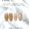 Puppy Chokko Handmade Nail Tips - Short Coffin / 강아지