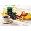 Mount Hagen Organic Fair Trade Deca Fainless Instant Coffee 1.8