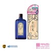 Meishoku Skin Lotion Toner Softens Keratin Oily Acne Skin 90ml New in Box