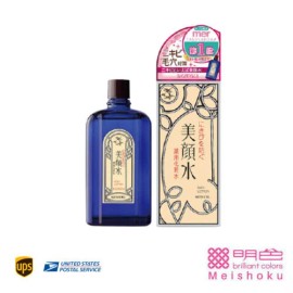Meishoku Skin Lotion Toner Softens Keratin Oily Acne Skin 90ml New in Box