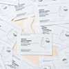 Boomdiada Premium 4GF Eye Patch (20pcs) / 붐디아다 프리미엄 4GF