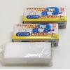 Venus Paper Sarafua Mask Removal Sheets (50 Sheets), Set of