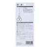 Cainz Stainless Steel Scissors, Total Length: 6.1 inches (155 mm),