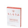 Axis Moho (Boxed) Box -
