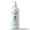 JNC Cosmetics 84% Aloe Vera Premium Cleansing Gel 240ml