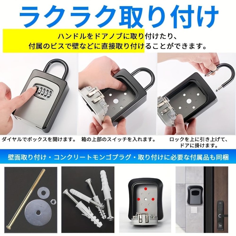 Key Box 4 Digit Combination Padlock Office Factory Security (Wire/Gray)