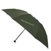 Montbell 1128702 Folding Umbrella, green (dark green)