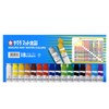 Sakura Cray-Pas Watercolor Paint Polyethylene Tubes