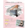 [SOWAN] Belly Wrap, Silk Blend, 2-Piece Set, Chunky Cotton, One