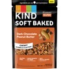 KIND Soft Baked Granola, Dark Chocolate Peanut Butter, 11 oz