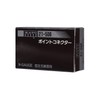 KATO Nゲージ ポイントコネクター 21-506 鉄道模型用品