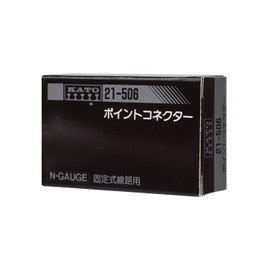 KATO Nゲージ ポイントコネクター 21-506 鉄道模型用品