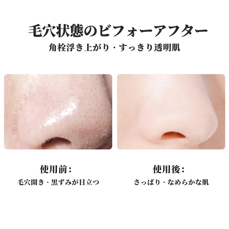 HESBUTY Beauty Essence, Hyaluronic Acid Blend, Highly Moisturizing, Increased Transparency,