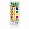 Crayola Watercolor 16ct
