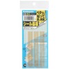Sunhayato Seal Board ICB-054